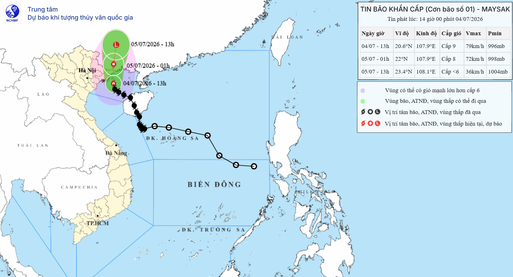 Hoàn lưu bão số 1 gây mưa lớn diện rộng, khẩn trương ứng phó nguy cơ lũ quét, sạt lở Hoàn lưu bão số 1 gây mưa lớn diện rộng, khẩn trương ứng phó nguy cơ lũ quét, sạt lở