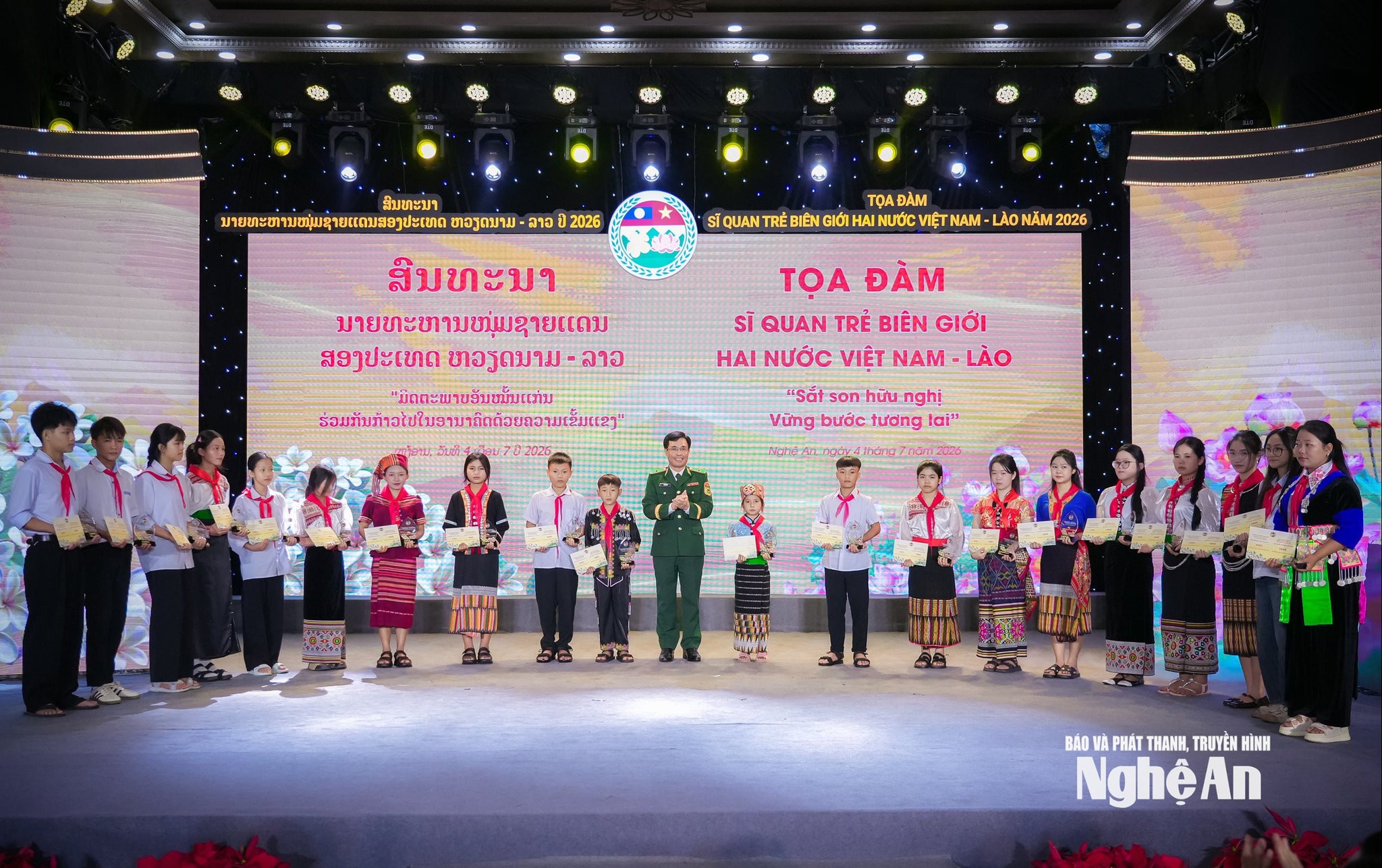 Sĩ quan trẻ biên giới Việt Nam - Lào vun đắp tình hữu nghị từ những nhiệm vụ nơi tuyến đầu