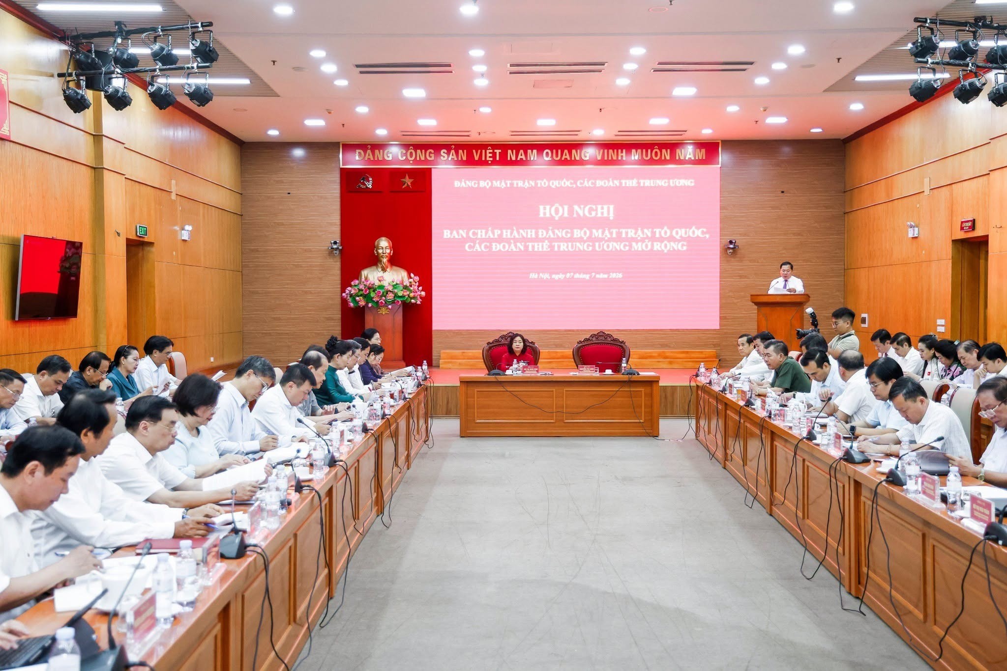 Hội nghị Ban Chấp hành Đảng bộ MTTQ, các đoàn thể Trung ương mở rộng. (Ảnh: MTTQ Việt Nam) Hội nghị Ban Chấp hành Đảng bộ MTTQ, các đoàn thể Trung ương mở rộng. (Ảnh: MTTQ Việt Nam)
