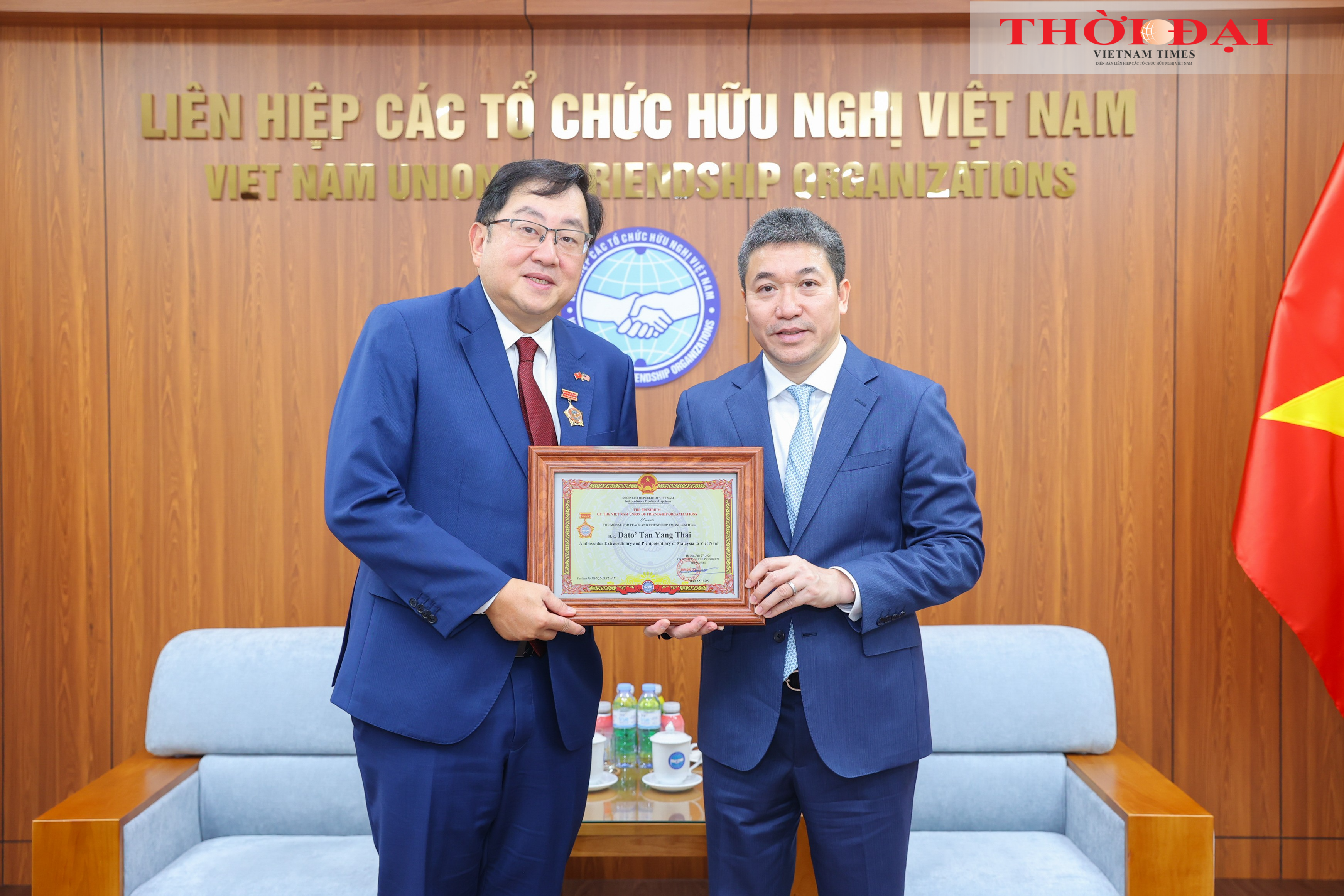 Dấu ấn kết nối Việt Nam - Malaysia của Đại sứ Dato' Tan Yang Thai Dấu ấn kết nối Việt Nam - Malaysia của Đại sứ Dato' Tan Yang Thai