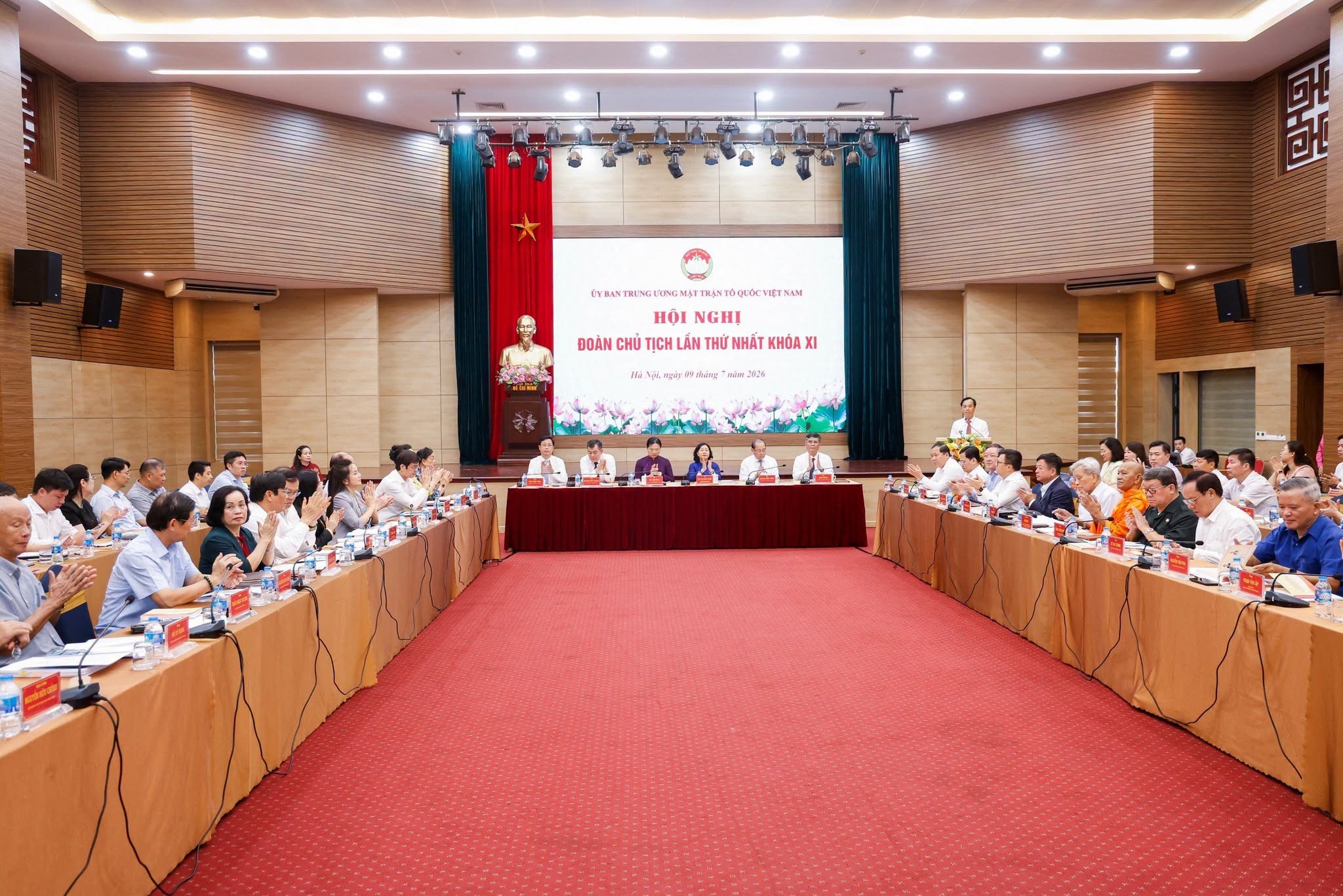Hội nghị Đoàn Chủ tịch Ủy ban Trung ương MTTQ Việt Nam lần thứ nhất, khoá XI 
