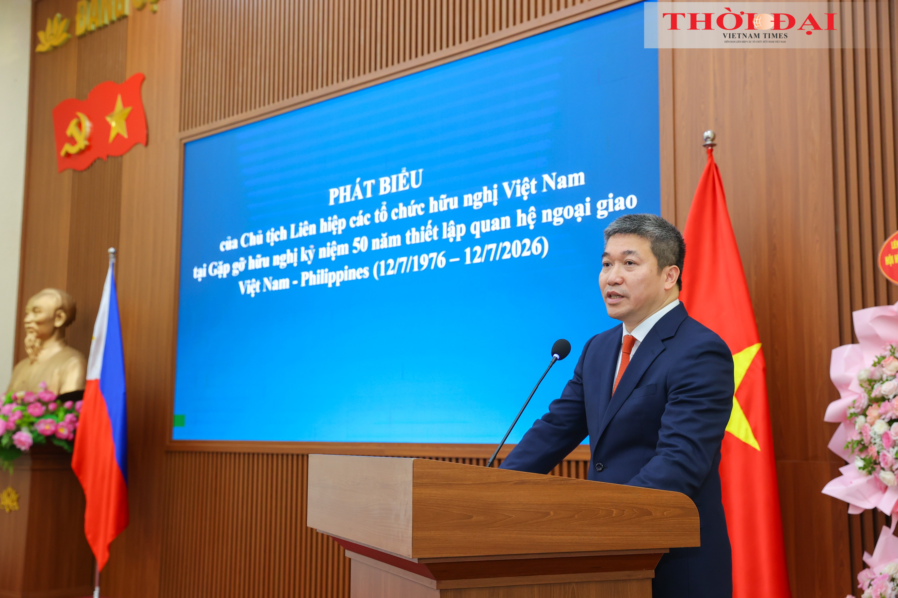 Ba ưu tiên thúc đẩy quan hệ nhân dân Việt Nam - Philippines