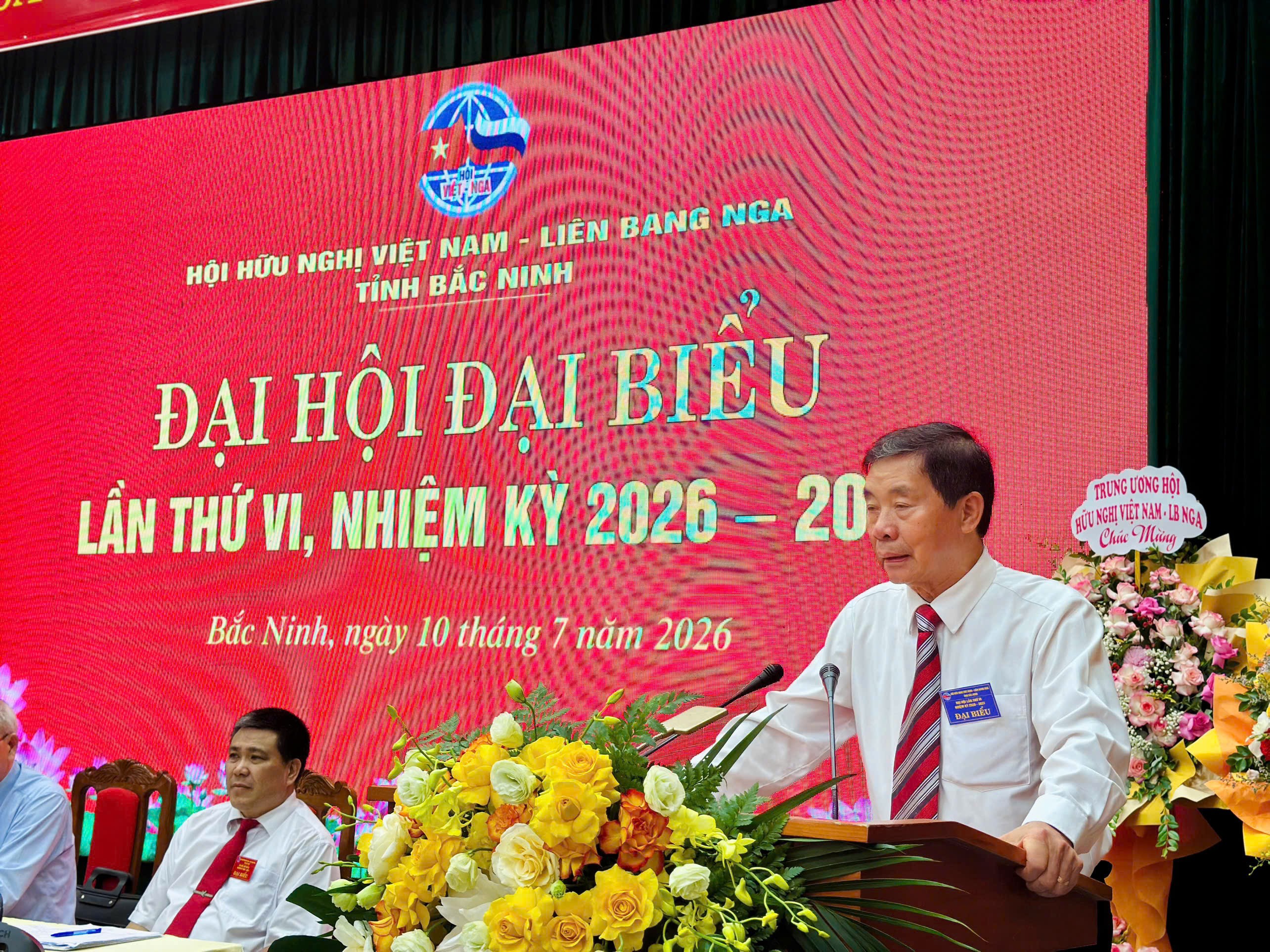 ông Trịnh Quốc Khánh, Phó Chủ tịch thường trực Trung ương Hội hữu nghị Việt Nam - Liên bang Nga