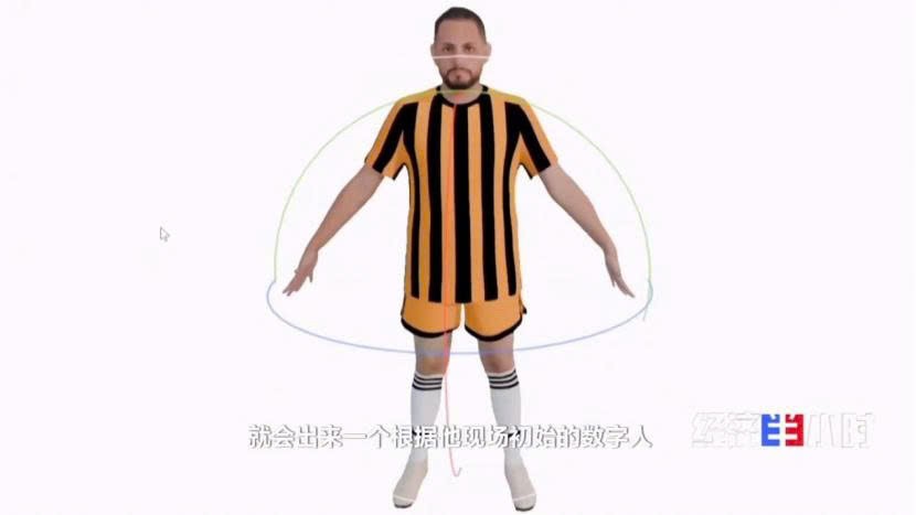 AI công nghệ Trung Quốc tỏa sáng tại World Cup 2026