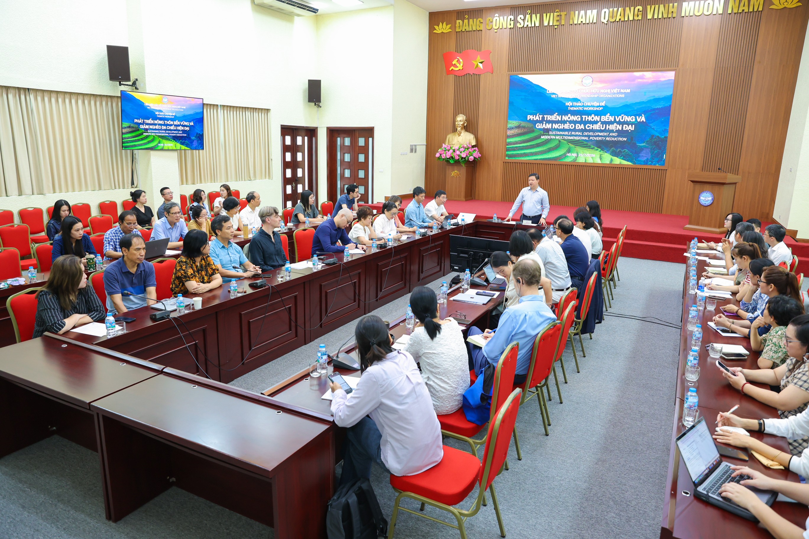 Hợp lực đa bên thúc đẩy giảm nghèo đa chiều bền vững Hợp lực đa bên thúc đẩy giảm nghèo đa chiều bền vững