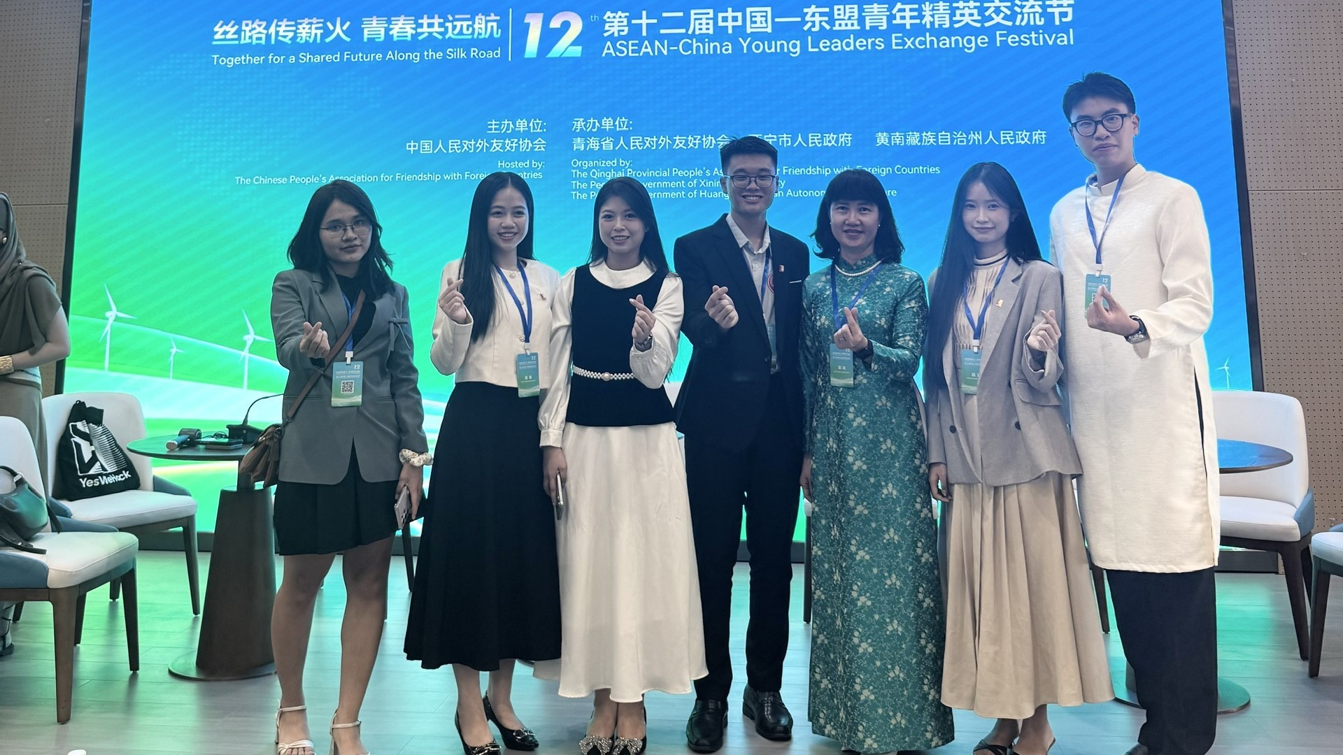 Đoàn Liên hiệp các tổ chức hữu nghị Việt Nam tham dự Giao lưu Lãnh đạo trẻ ASEAN - Trung Quốc lần thứ 12