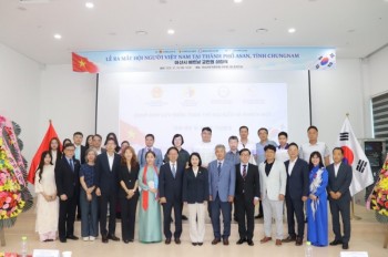 Ra mắt Hội Người Việt Nam tại thành phố Asan (Hàn Quốc)