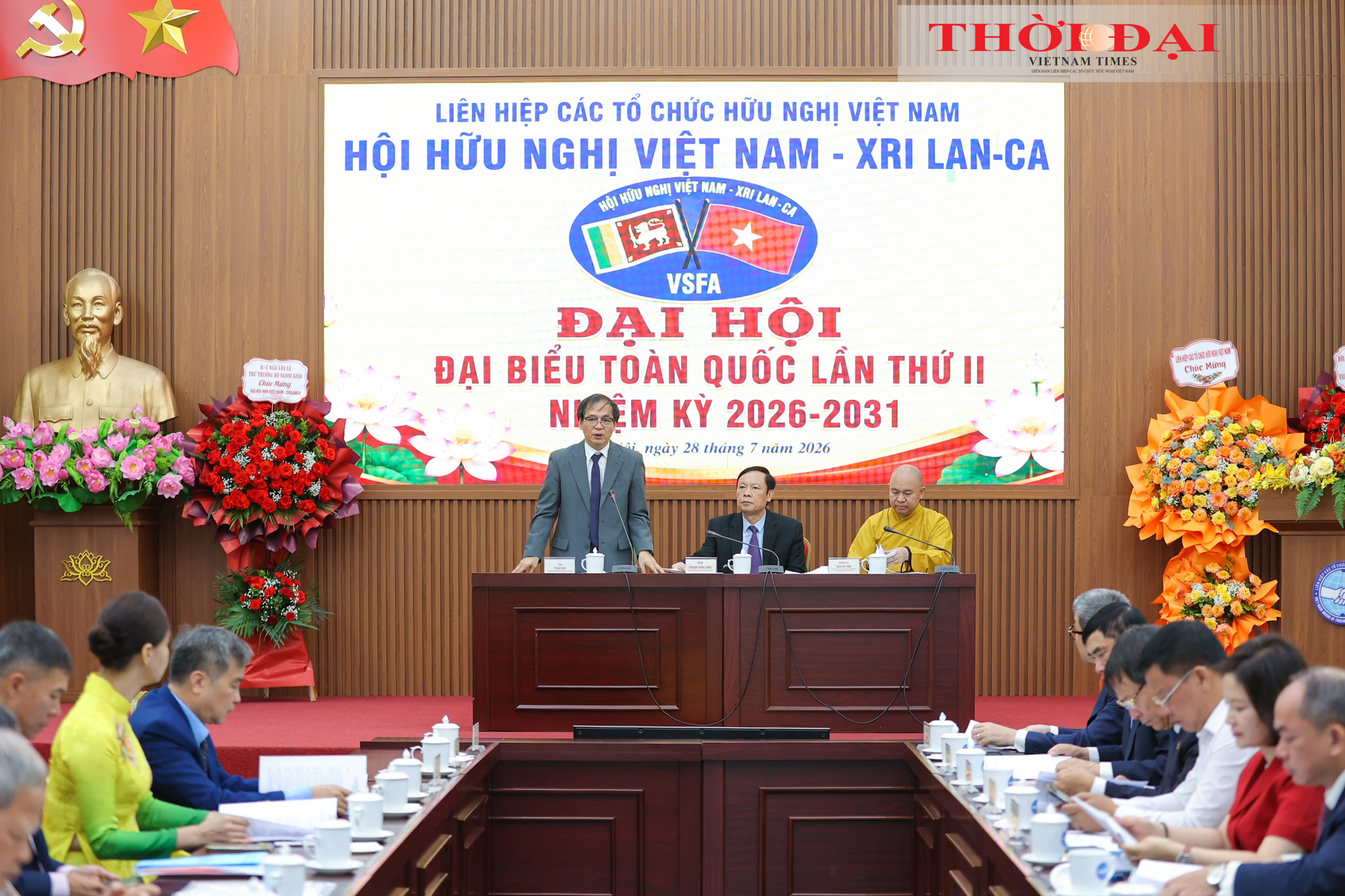 Đại hội đại biểu toàn quốc lần thứ II, nhiệm kỳ 2026-2031 Đại hội đại biểu toàn quốc lần thứ II, nhiệm kỳ 2026-2031