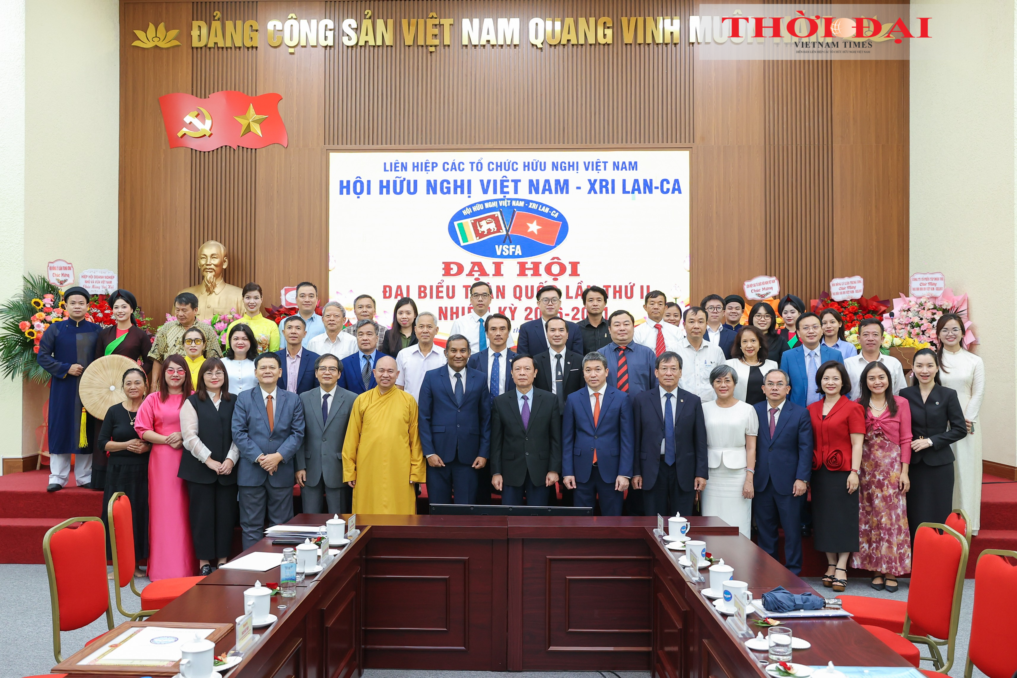 Ông Phạm Văn Linh tiếp tục được bầu làm Chủ tịch Hội hữu nghị Việt Nam - Sri Lanka Ông Phạm Văn Linh tiếp tục được bầu làm Chủ tịch Hội hữu nghị Việt Nam - Sri Lanka