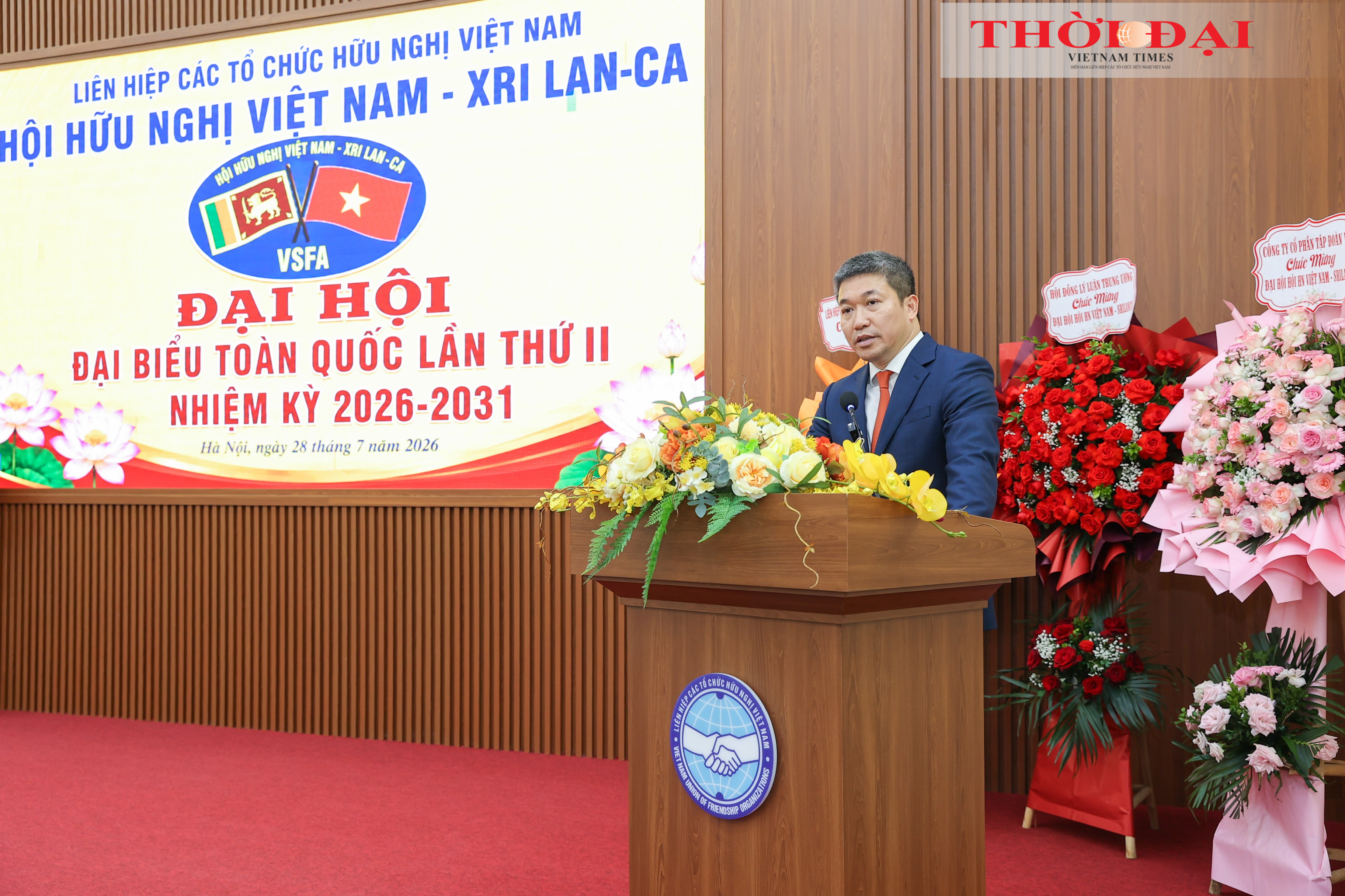 Chủ tịch Liên hiệp các tổ chức hữu nghị Việt Nam Phan Anh Sơn phát biểu tại Đại hội. (Ảnh: Đinh Hòa) Chủ tịch Liên hiệp các tổ chức hữu nghị Việt Nam Phan Anh Sơn phát biểu tại Đại hội. (Ảnh: Đinh Hòa)