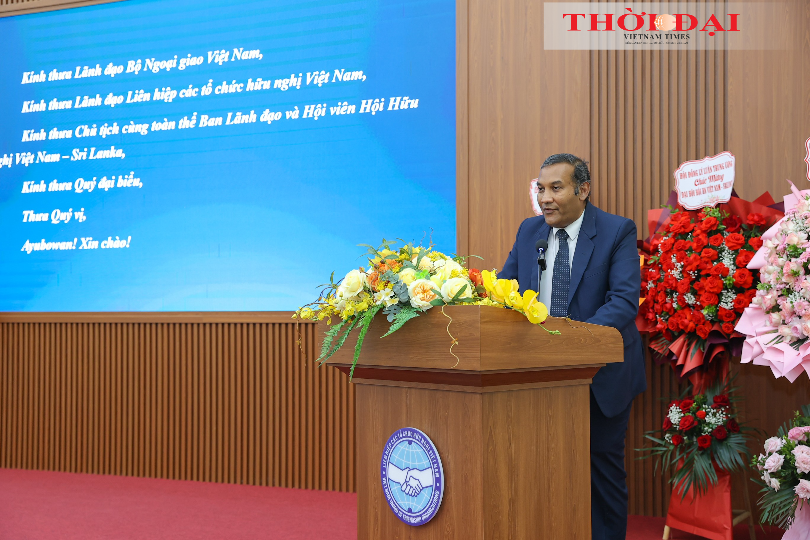 Đại sứ Sri Lanka tại Việt Nam Poshitha Perera phát biểu chúc mừng Đại hội. (Ảnh: Đinh Hòa) Đại sứ Sri Lanka tại Việt Nam Poshitha Perera phát biểu chúc mừng Đại hội. (Ảnh: Đinh Hòa)