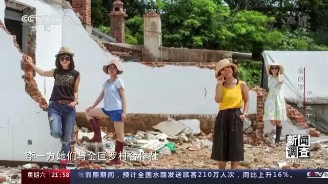 Kim Phả La: Mô hình tiểu biểu cho Kim Phả La: Mô hình tiểu biểu cho
