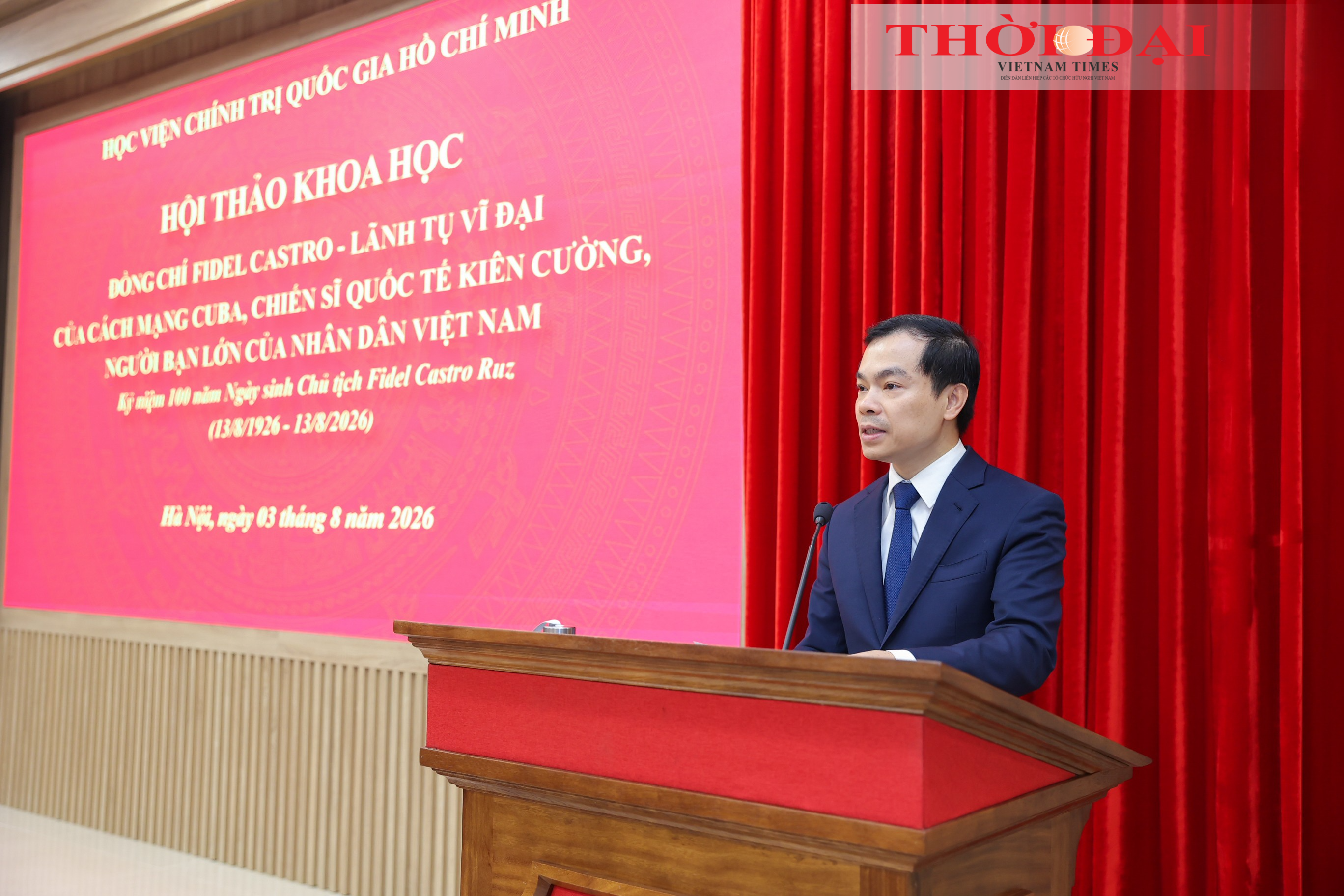 PGS.TS Nguyễn Mạnh Hùng, Phó Giám đốc Học viện Chính trị quốc gia Hồ Chí Minh, Phó Chủ tịch Hội đồng Lý luận Trung ương
