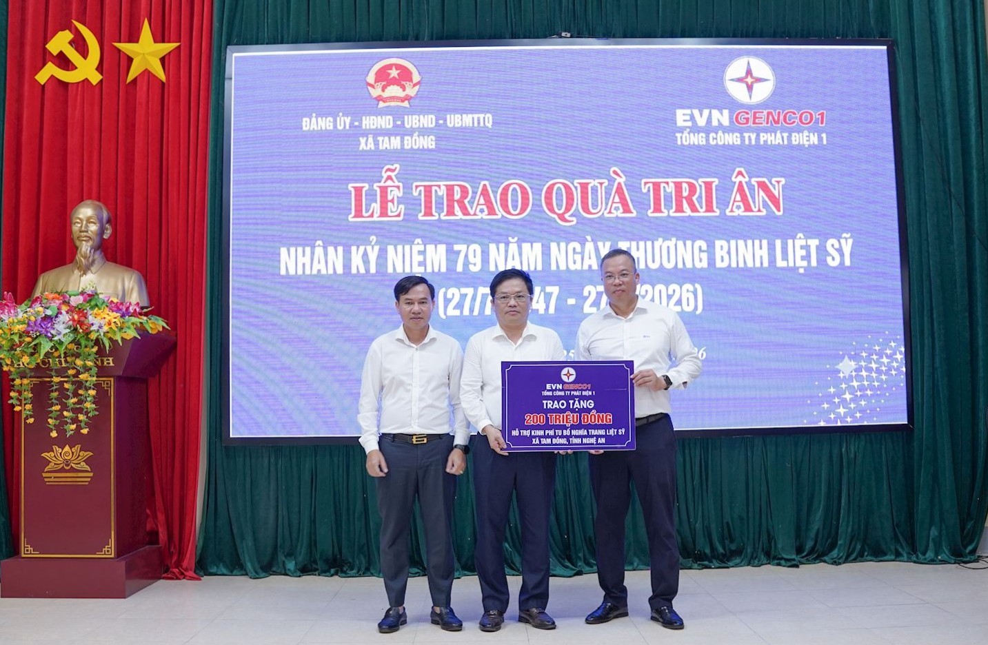 Các đơn vị của EVNGENCO1 duy trì vận hành an toàn, ổn định các tổ máy, góp phần bảo đảm cung ứng điện cho hệ thống điện quốc gia Các đơn vị của EVNGENCO1 duy trì vận hành an toàn, ổn định các tổ máy, góp phần bảo đảm cung ứng điện cho hệ thống điện quốc gia