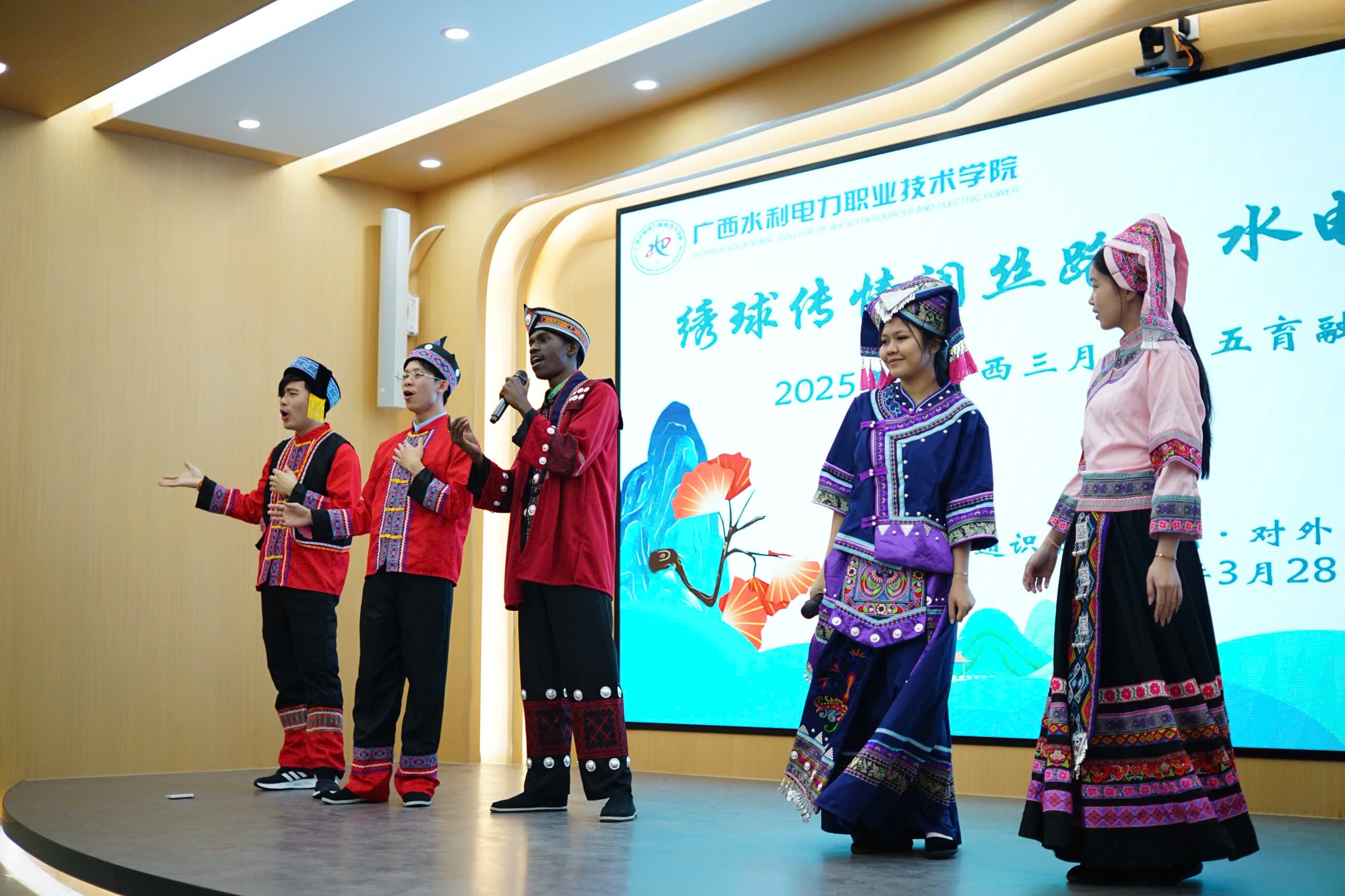 Nhiều học bổng cho sinh viên tại Trường Cao đẳng Nghề Thủy lợi và Điện lực Quảng Tây (Trung Quốc) Nhiều học bổng cho sinh viên tại Trường Cao đẳng Nghề Thủy lợi và Điện lực Quảng Tây (Trung Quốc)