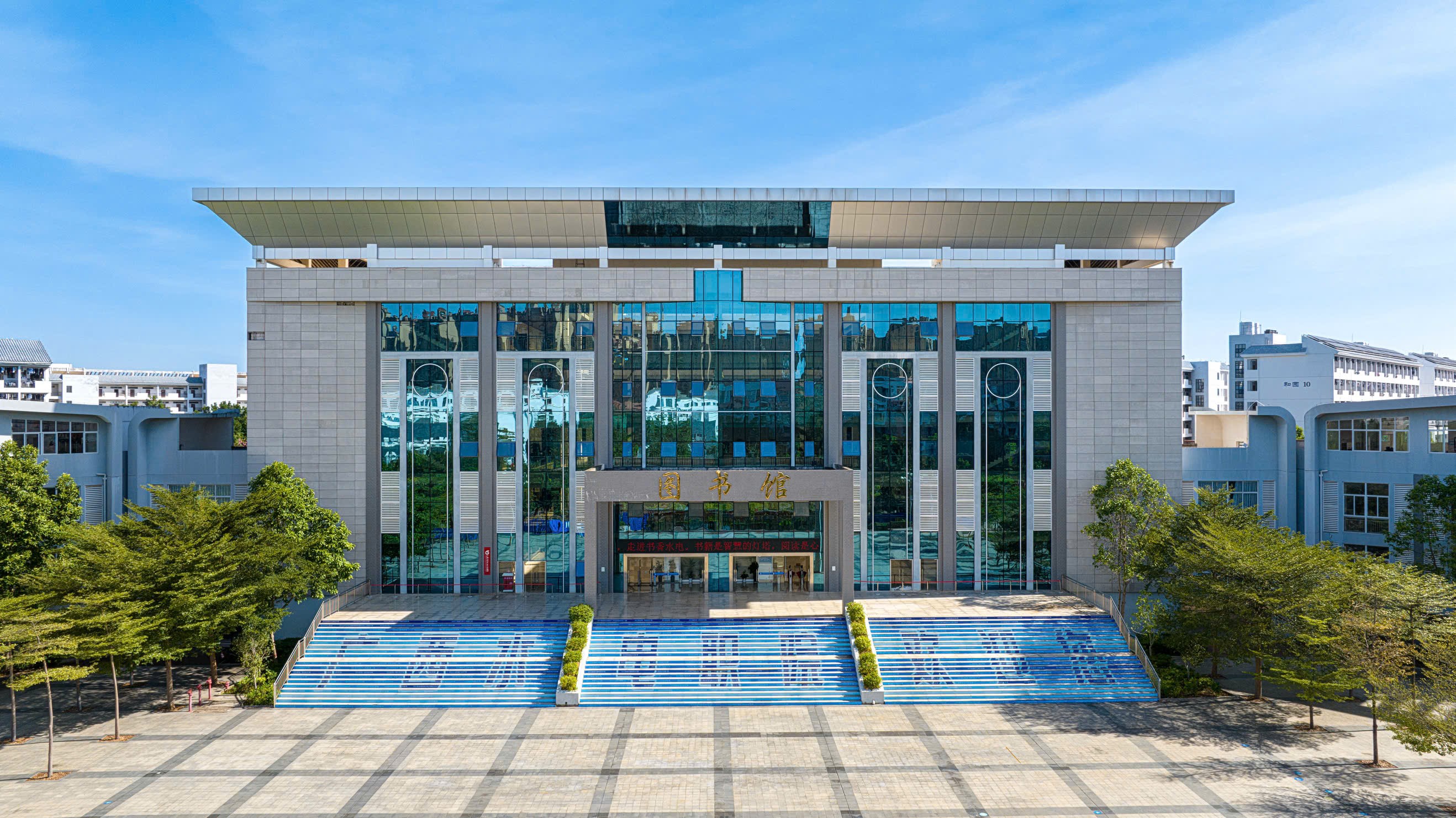 Nhiều học bổng cho sinh viên tại Trường Cao đẳng Nghề Thủy lợi và Điện lực Quảng Tây (Trung Quốc) Nhiều học bổng cho sinh viên tại Trường Cao đẳng Nghề Thủy lợi và Điện lực Quảng Tây (Trung Quốc)